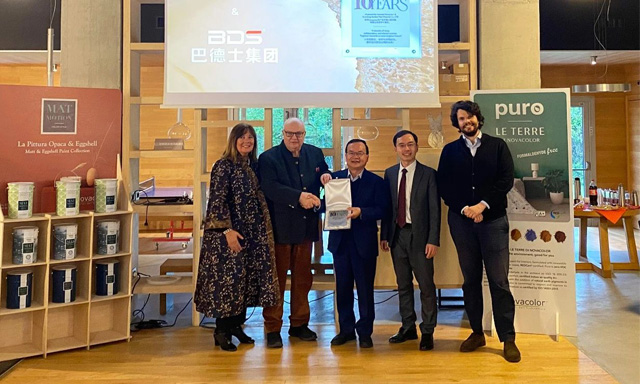 攜手十年 耀啟新程 | 巴德士×Novacolor“戰(zhàn)略合作十周年慶典”成功舉辦